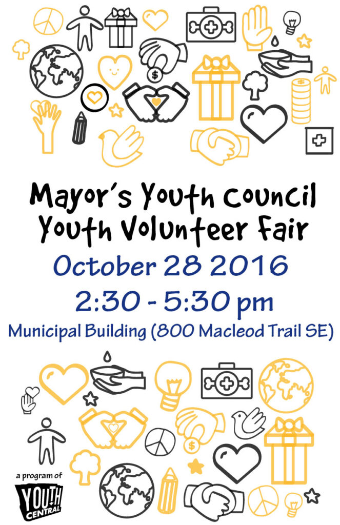 myc-poster-4